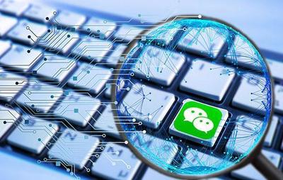 兰州小程序开发迭代优化