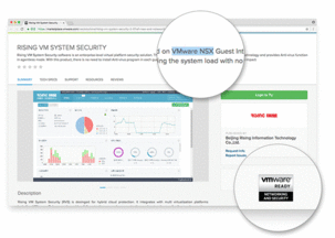 国内唯一 瑞星虚拟化安全两次通过vmware ready认证