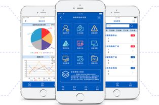 智慧用电,让生活用电更简单