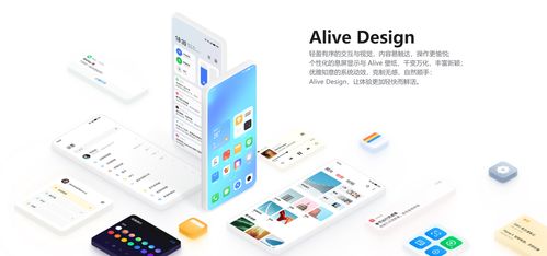 留给C端工具APP的生存空间已经不多了，系统软件定制开发成为新趋势