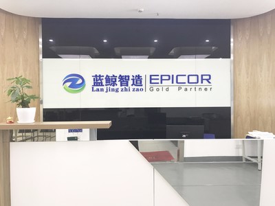 东莞软件开发公司 专业软件定制与ERP开发